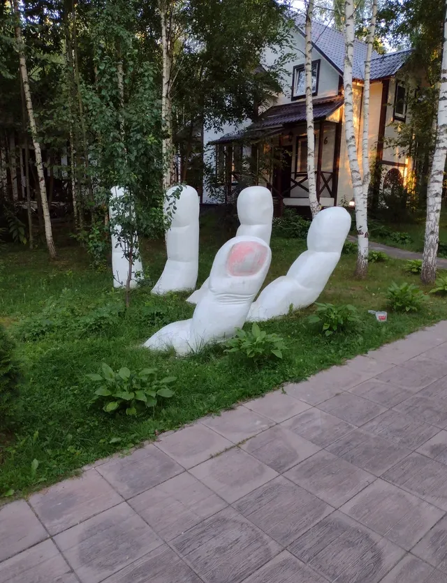 Загородный отель «Боярская усадьба»