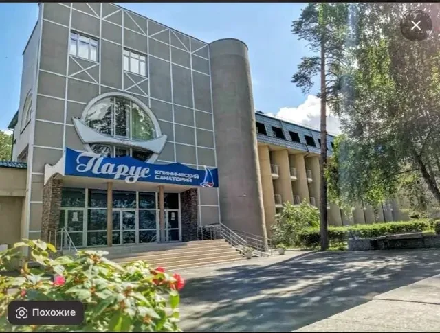 Ресторан «Паруса»