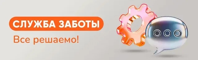 Sayori суши & роллы