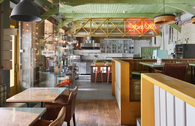Sparks Home Kitchen
