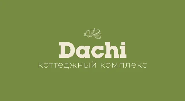 Коттеджный комплекс Dachi