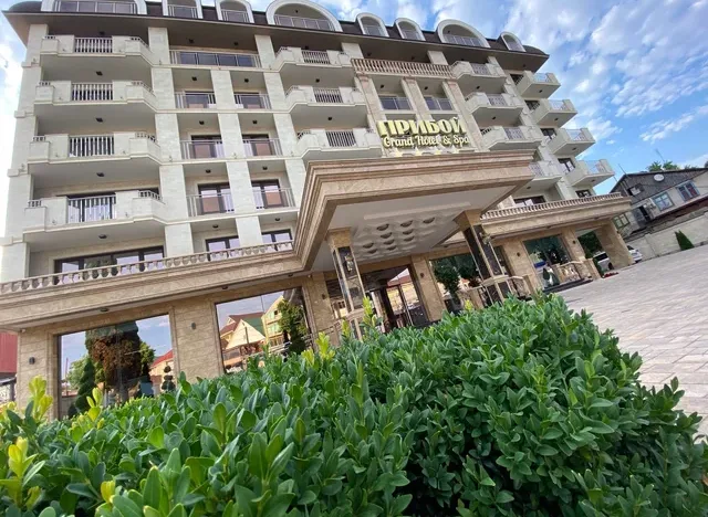 Гранд Отель & SPA Прибой