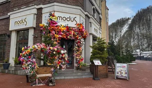 Modus Rosa Khutor
