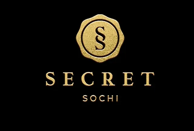 Secret