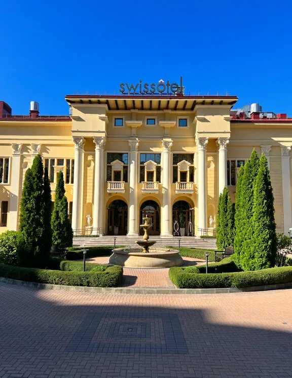 Swissôtel Resort Сочи Камелия