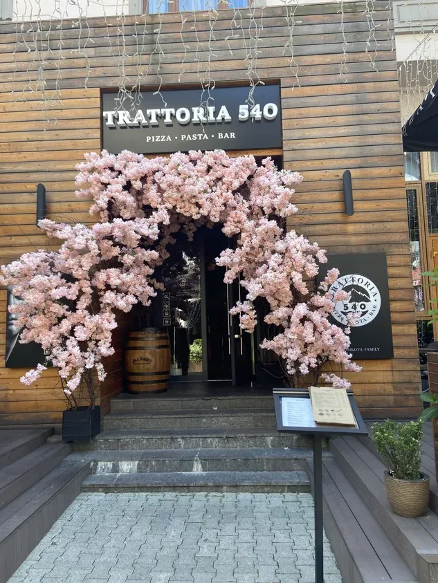 Траттория 540