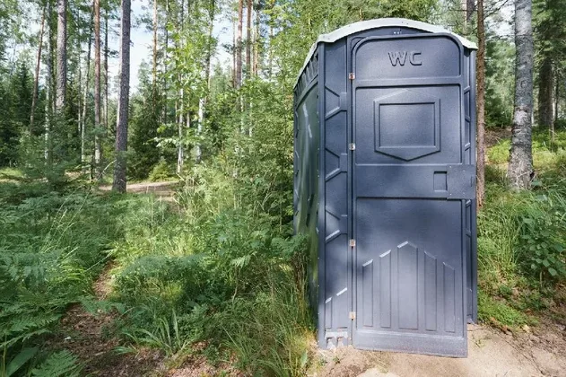 База отдыха Фрегат