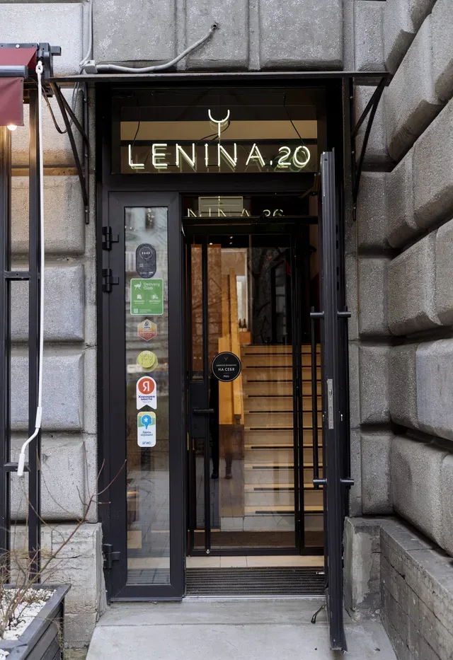 Lenina.20