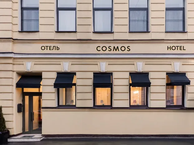 Лофт «Ринг» (Rozenshteyn Hotel & Spa)