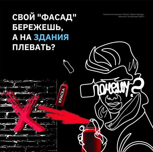 Музей Особняк Румянцева (филиал Государственного музея истории Санкт-Петербурга)