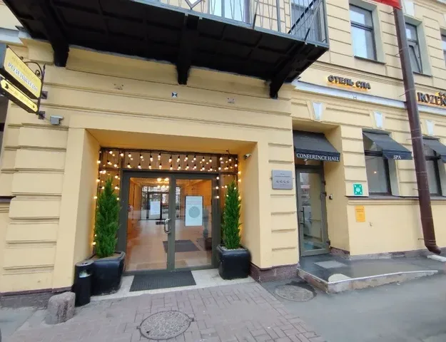 Rozenshteyn Loft Cafe