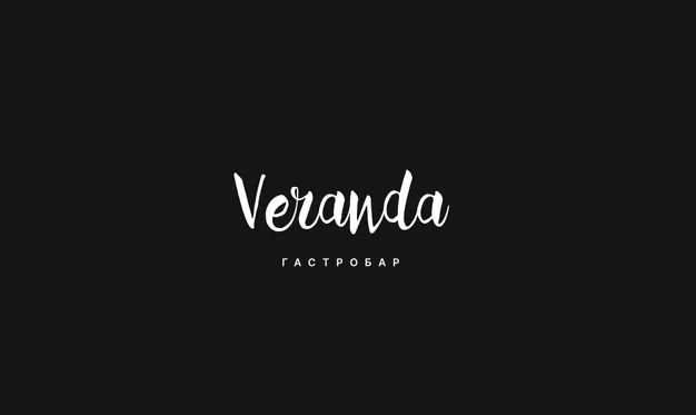 Веранда