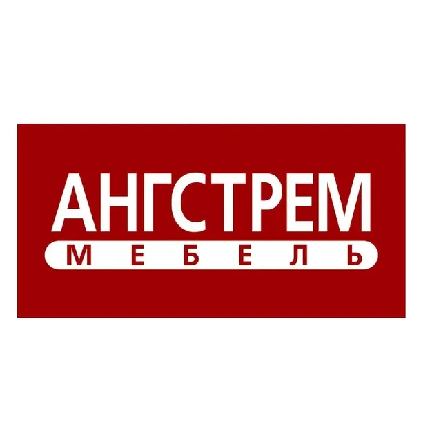 Югославия